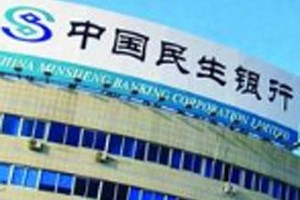 银行理财产品宣传中的预期收益实现的影响因素及应对策略有哪些？