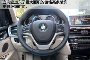 宝马仪表盘怎么拆？怎样拆除宝马仪表盘？拆除仪表盘需要具备哪些条件？