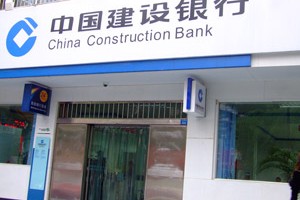 银行基金投资的投资风格选取
策略？