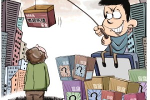 便宜的盲盒真能开出高端数码产品？盲盒内产品质量问题调查