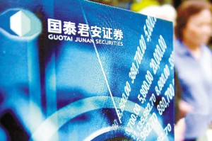 如何帮助券商开发新客户？券商开发新客户的策略有哪些优势和不足？