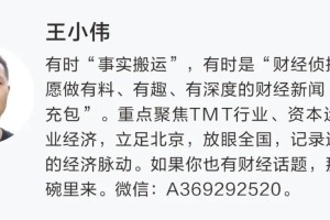 以股抵债！河北知名房企，拟债务重组