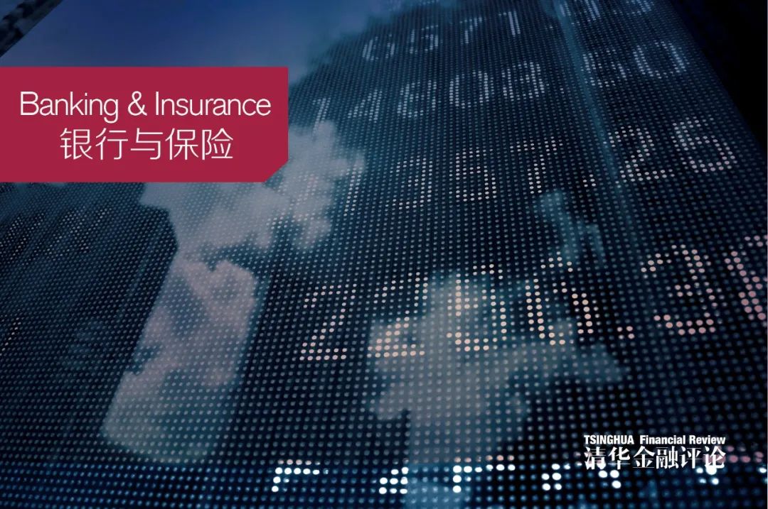 中国人寿2024年归母净利首超千亿，董事长蔡希良表态一定不负重托，打造全球领军企业