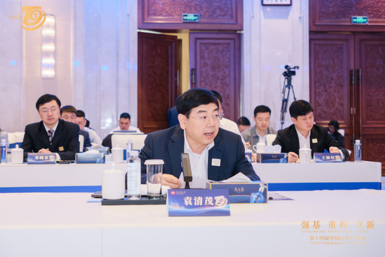 汾酒董事长袁清茂：必须与时俱进，积极拥抱AI时代