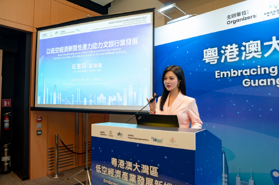 亿航智能副总裁伍雅琛：“黑飞”监管将日益趋严